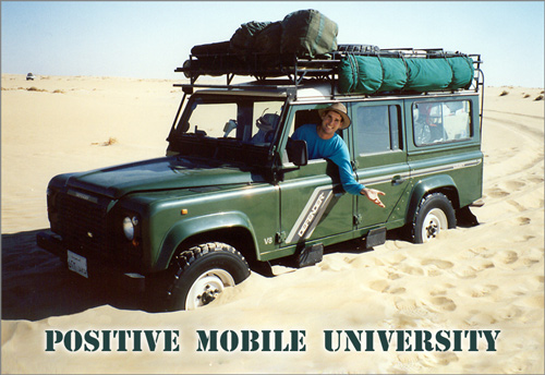 Positive Mobile University - Maximum Strength Positive Thinking
